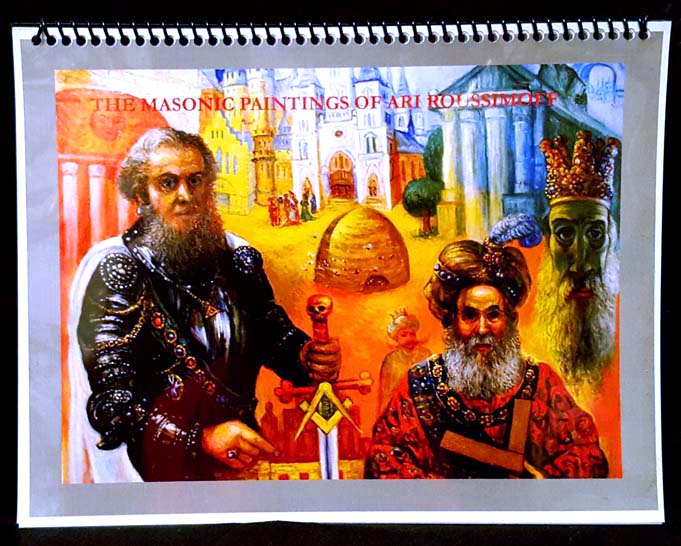 Masonic Calendar